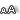 Text size